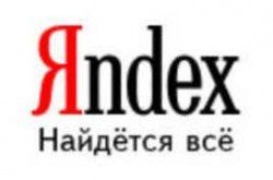 "Яндекс" назвал самые сложные слова для россиян