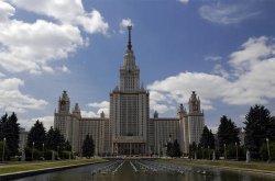 Преподаватели МГУ просят Путина остановить массовые увольнения