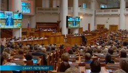 В Петербурге открылся международный библиотечный форум
