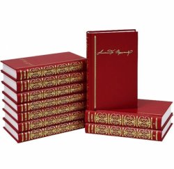 Путин подписал указ о проведении Года литературы в России в 2015 году