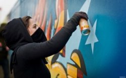 В Перми стартовал конкурс граффити «Город. Книга. Я»