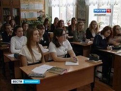 Санкт-Петербург передал учебники школьникам Донецкой республики