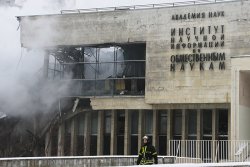 Пожар в библиотеке ИНИОН уничтожил 5,42 млн книг