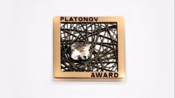 Лауреатом Платоновской премии - 2015 стал Андрей Битов