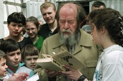 В России появится первый музей Солженицына