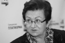 Умерла директор Библиотеки иностранной литературы Екатерина Гениева
