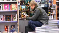 Конкурс «Книгуру» объявил короткий список