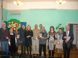 Презентация книги "Писатели Москвы и Московской области" прошла в столице в минувшую пятницу