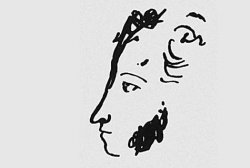 Пушкин не вошел в тройку самых выдающихся русских писателей 