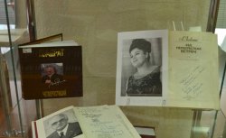 В Пензе открыта выставка книг с автографами известных людей