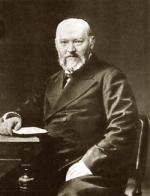 Сегодня, 12 апреля, в истории