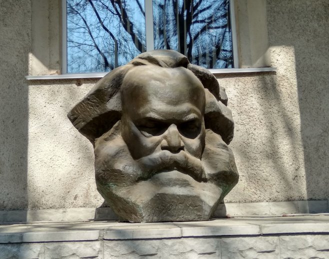 Юбилей Карла Маркса - 200 лет со дня рождения