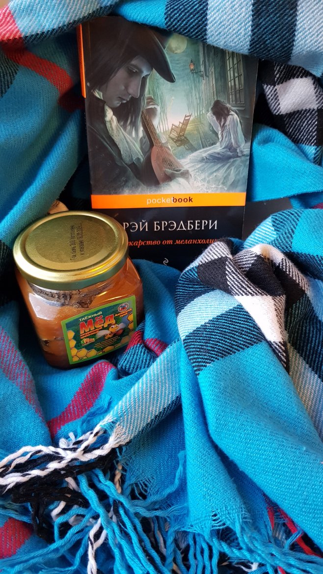 Бюро сюрпризов продолжает радовать :)))