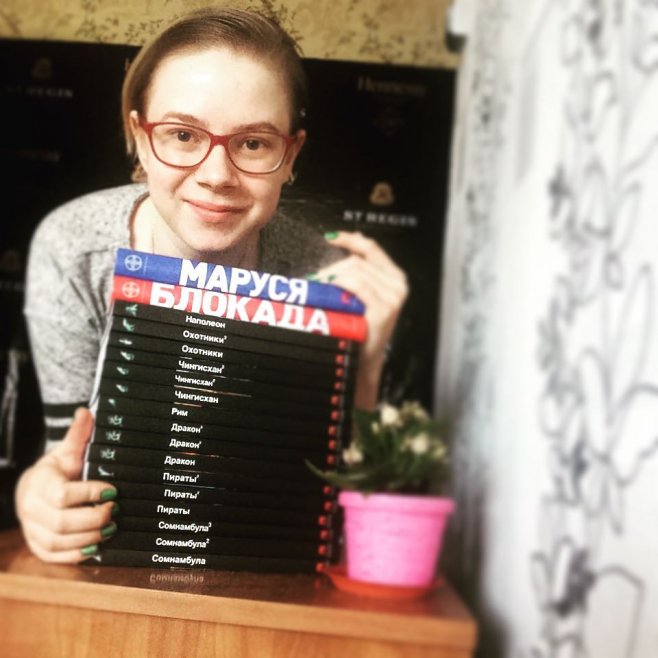 Книжные_покупки