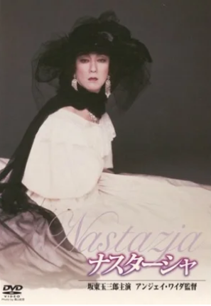 Все зло от каш