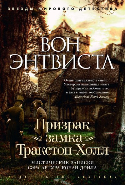 отчет о прочитанной книге образец. Смотреть фото отчет о прочитанной книге образец. Смотреть картинку отчет о прочитанной книге образец. Картинка про отчет о прочитанной книге образец. Фото отчет о прочитанной книге образец отчет о прочитанной книге образец. Смотреть фото отчет о прочитанной книге образец. Смотреть картинку отчет о прочитанной книге образец. Картинка про отчет о прочитанной книге образец. Фото отчет о прочитанной книге образец