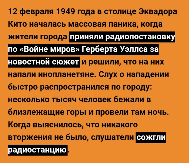 Гарретт саттон азбука составления победоносного бизнес плана