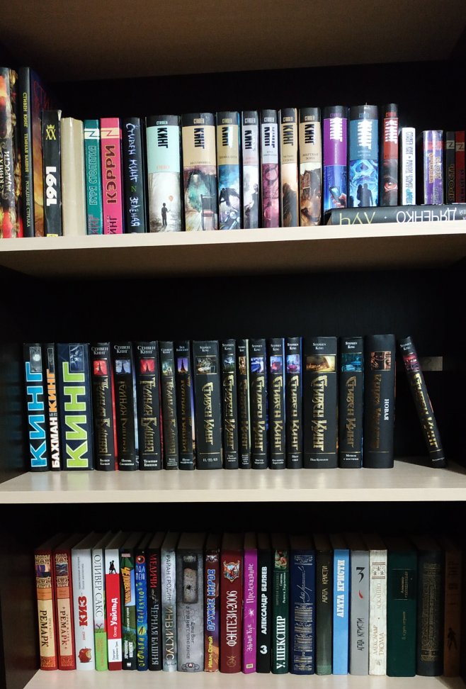 Ольга Громыко Новые Книги 2022 Года Ольга Громыко Новые Книги 2022 Года