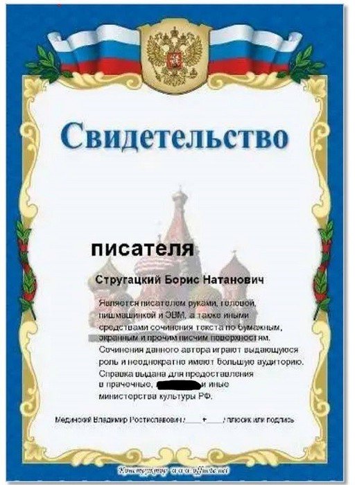 Смех смехом, но обалдеть же с такого можно (((