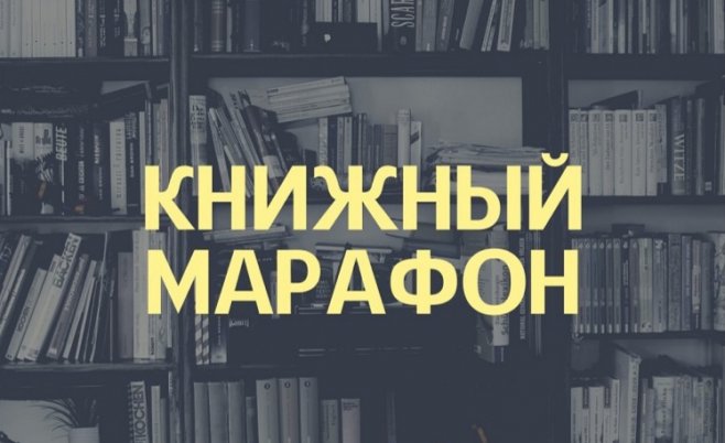 Пазл волшебный книжный шкаф