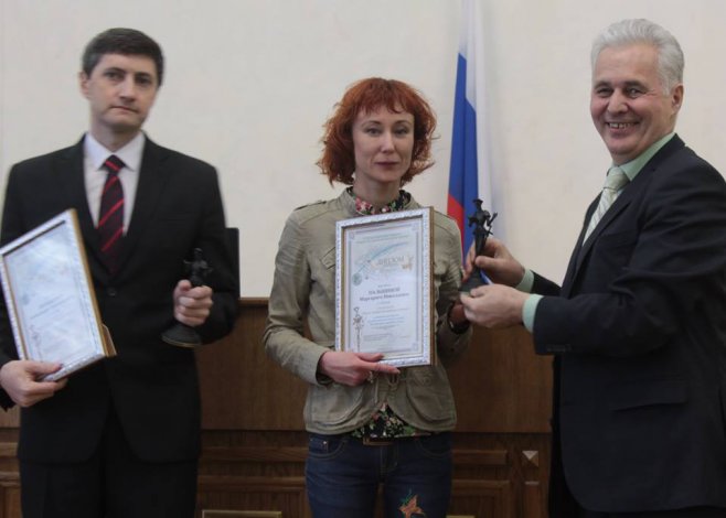 Южно-Уральская литературная премия 