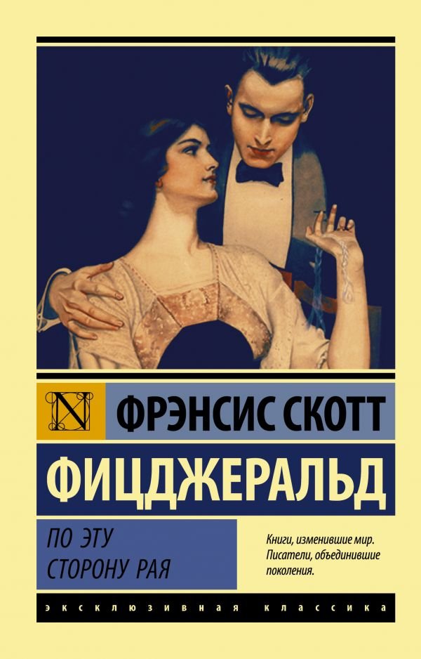 отчет о прочитанной книге образец. Смотреть фото отчет о прочитанной книге образец. Смотреть картинку отчет о прочитанной книге образец. Картинка про отчет о прочитанной книге образец. Фото отчет о прочитанной книге образец отчет о прочитанной книге образец. Смотреть фото отчет о прочитанной книге образец. Смотреть картинку отчет о прочитанной книге образец. Картинка про отчет о прочитанной книге образец. Фото отчет о прочитанной книге образец