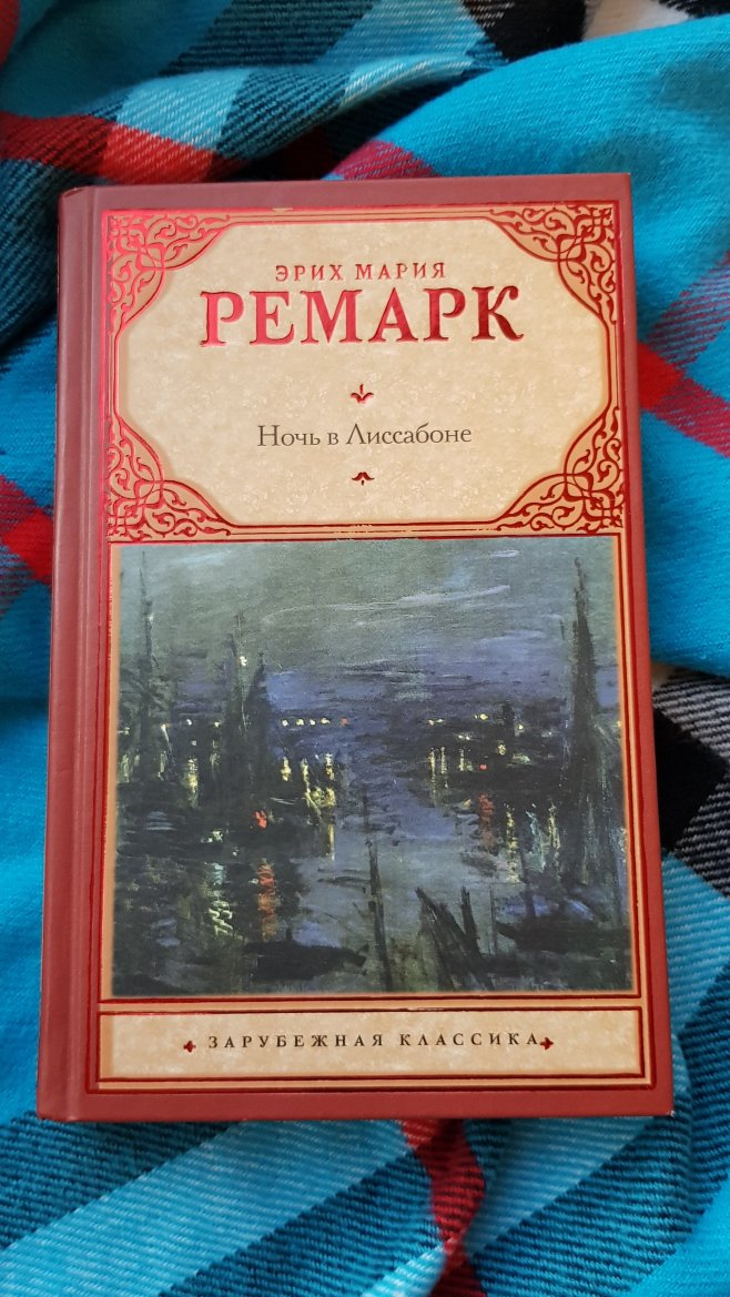 Бюро сюрпризов продолжает радовать :)))