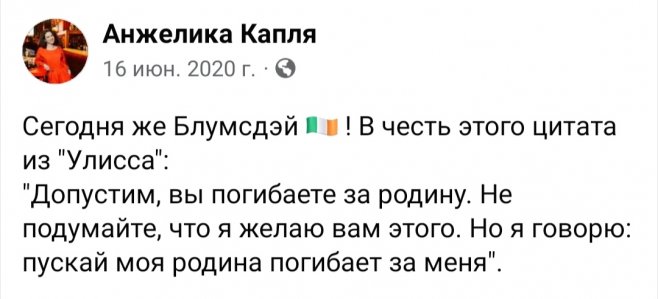 Читать книгу: «Купи себе эти чертовы лилии. И другие целительные ритуалы для настройки своей жизни»