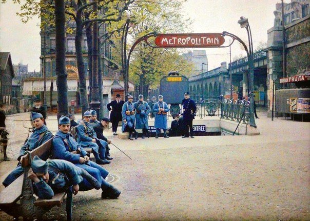 Париж в начале 20 века
