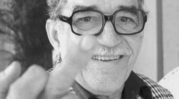 Габриэль Гарсия Маркес умер 17 апреля