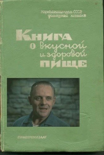 Реставрация антикварных книг, переплёт и реставрация старинных книг в Москве.