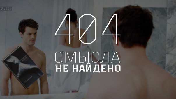 книжные шутки