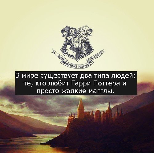 литературный юмор