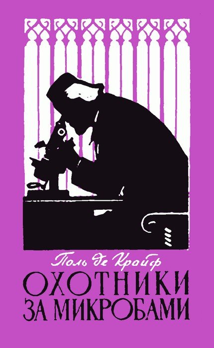 10 книг, которые объяснят вам простыми словами самые сложные вещи