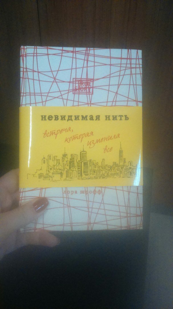 BookMix.ru - Подарки